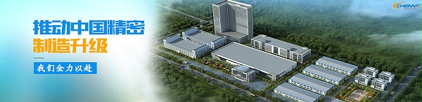 誠(chéng)瑞豐中厚板鈑金加工的未來(lái)愿景