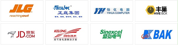 誠(chéng)瑞豐客戶