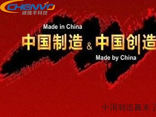 中美貿(mào)戰(zhàn)打響，精密五金件何去何從？