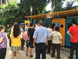 深圳誠瑞豐全面助力小黃狗實現(xiàn)智能垃圾分類回收柜全市布局