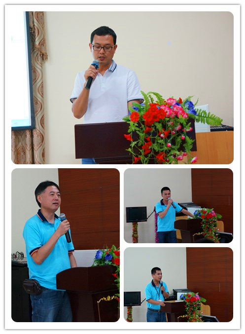 誠(chéng)瑞豐科技創(chuàng)新專利發(fā)明專項(xiàng)會(huì)