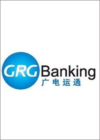 廣電運(yùn)通公司