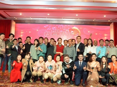 “不忘初心，攜手并進(jìn)”2018年誠瑞豐新春聯(lián)歡晚會(huì)圓滿落幕