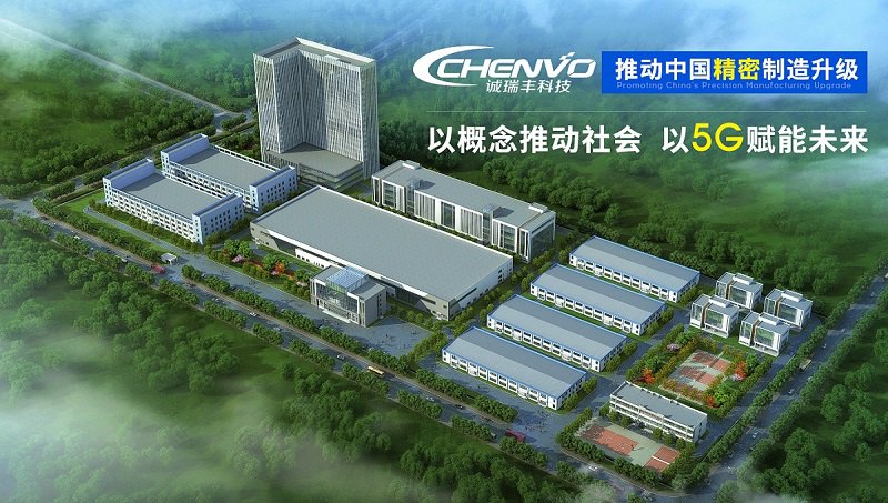 5G應用解決方案_金屬結(jié)構(gòu)產(chǎn)品加工